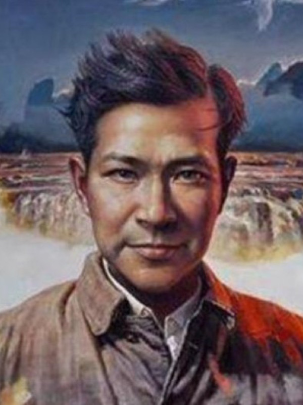 冼星海