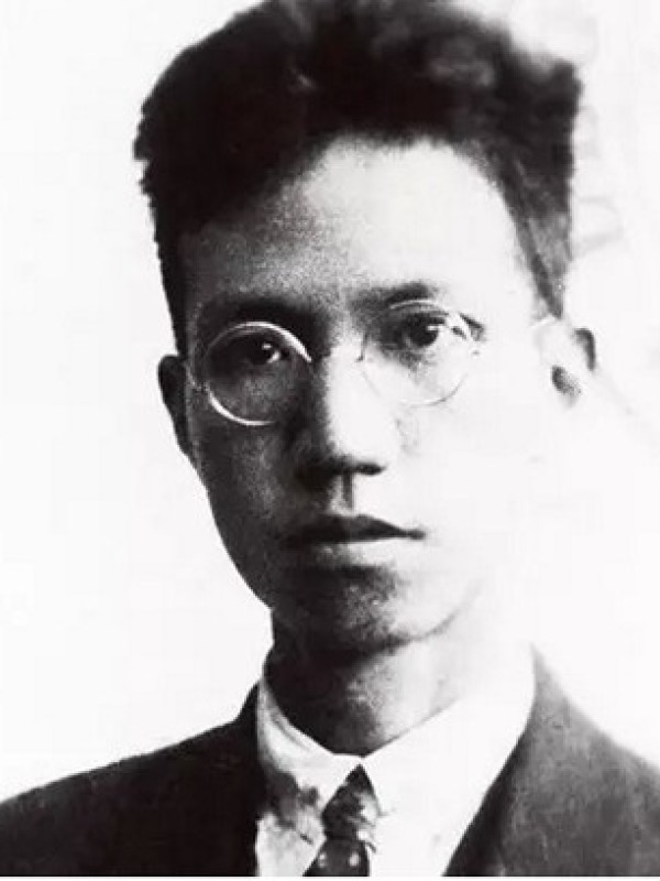 陈寅恪