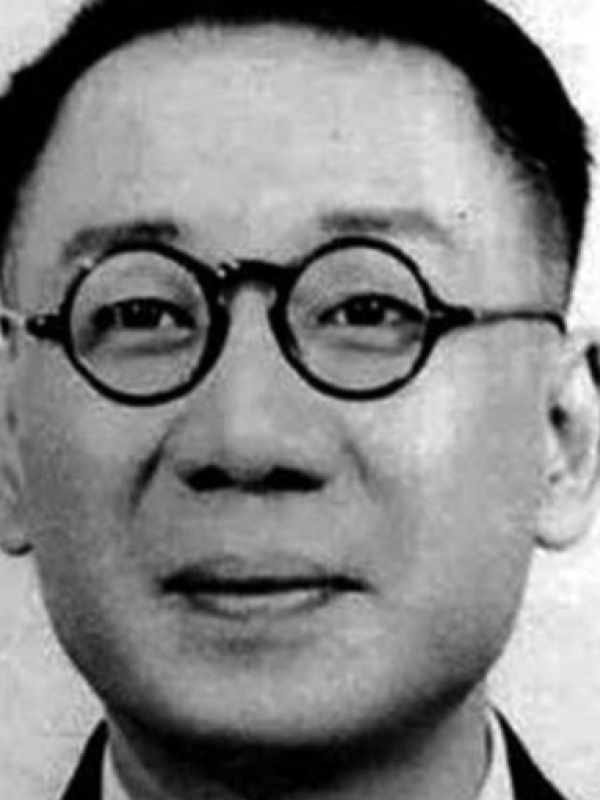 费穆