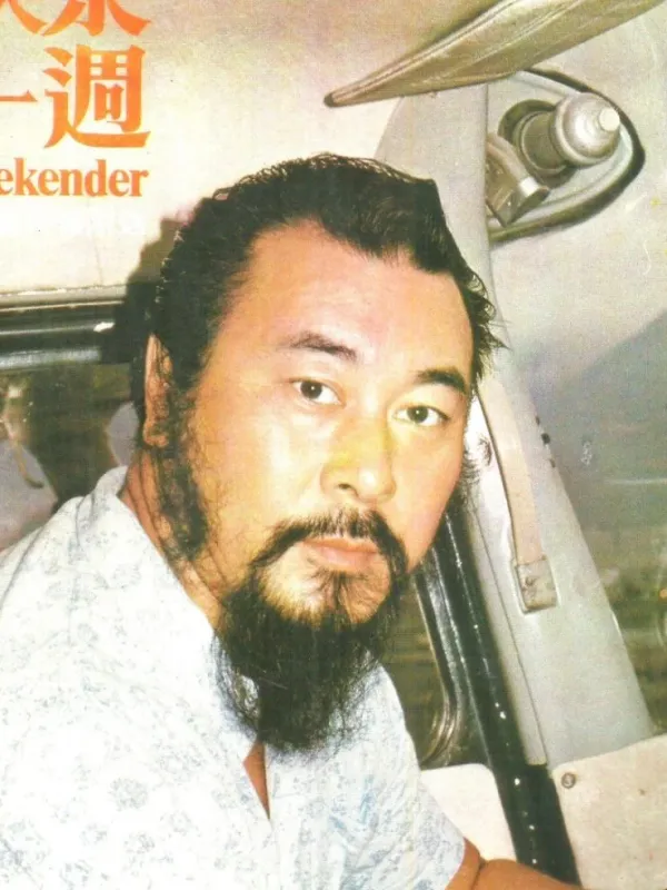 乔宏