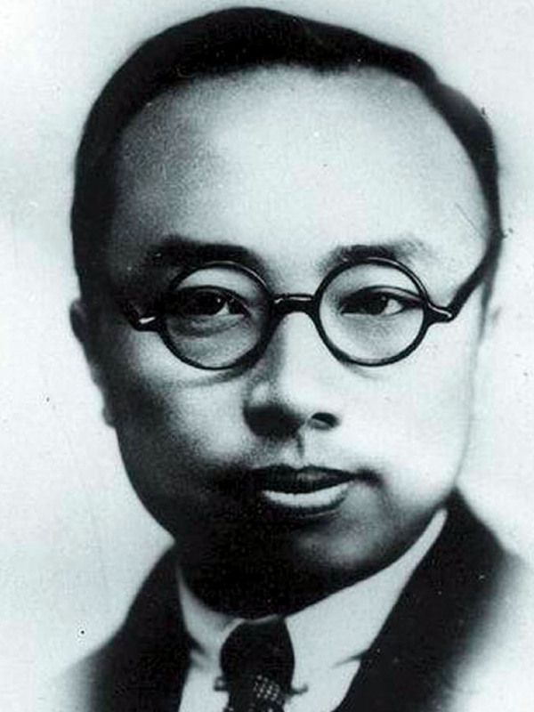 刘天华