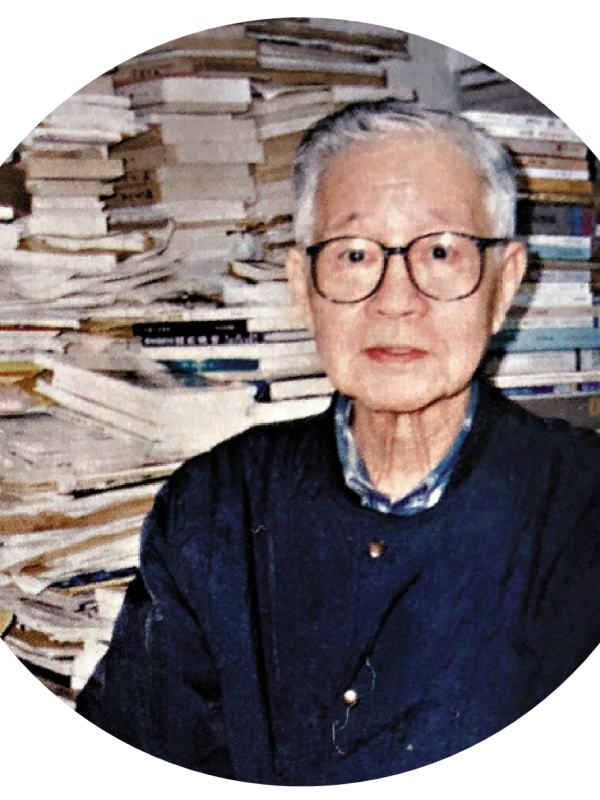 刘以鬯