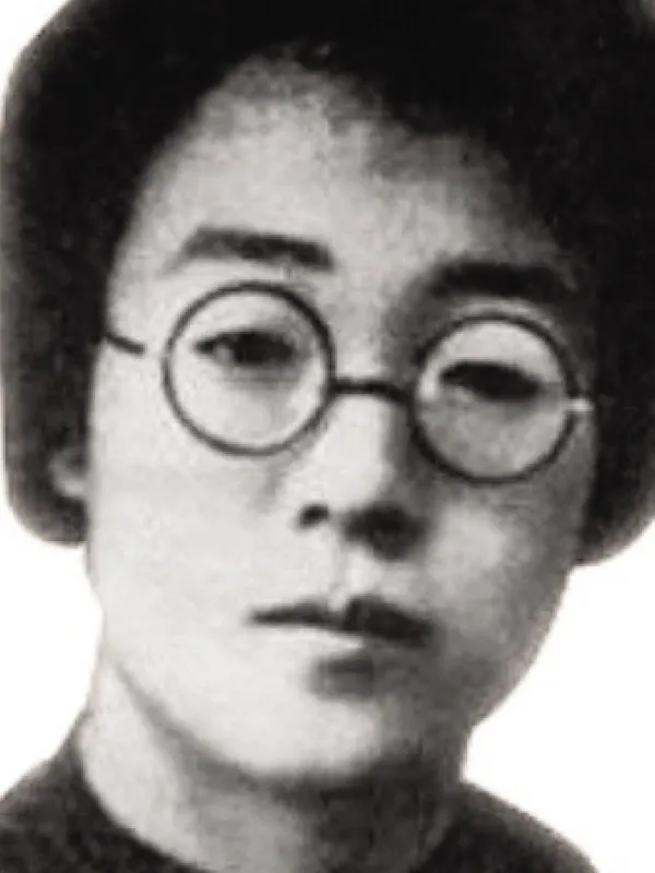 石评梅