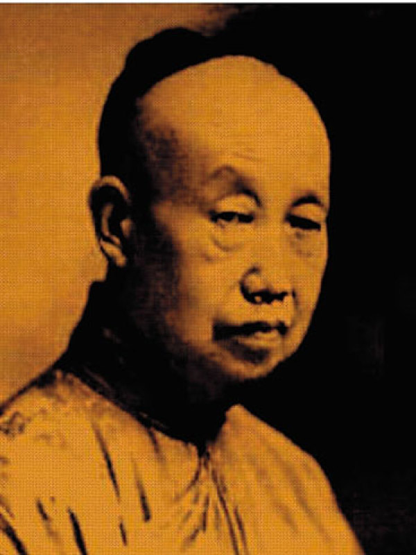吴昌硕