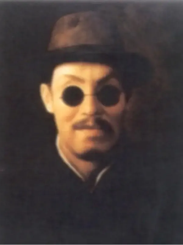 阿炳