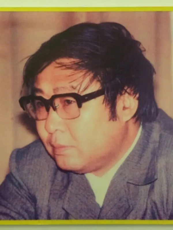 路遥