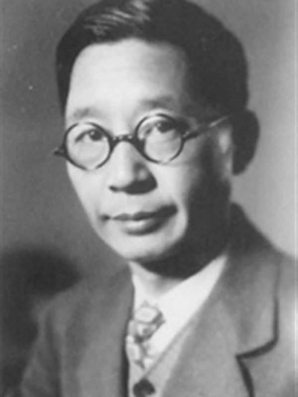 老舍