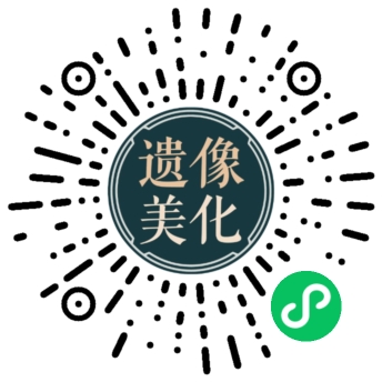 小程序二维码